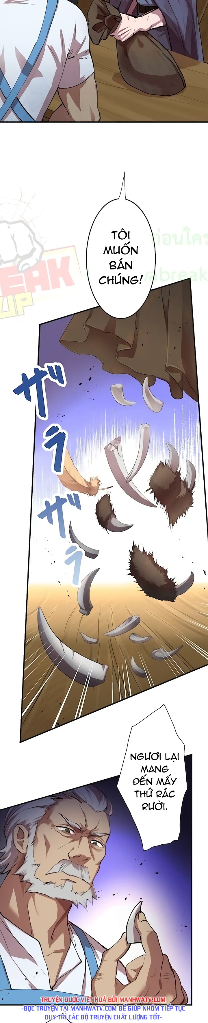 Đọc truyện Hấp thụ cấp độ - Chap 1